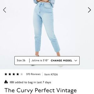 Madewell The Curvy Perfect Vintage Jean in Fiore Wash